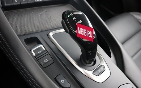 Haval F7 I, 2019 год, 1 620 000 рублей, 18 фотография