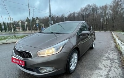 KIA cee'd III, 2014 год, 1 390 000 рублей, 1 фотография