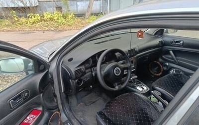 Volkswagen Passat B5+ рестайлинг, 2001 год, 360 000 рублей, 1 фотография