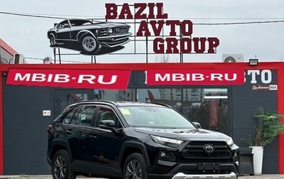 Toyota RAV4, 2025 год, 3 990 000 рублей, 1 фотография