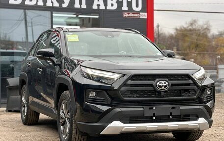 Toyota RAV4, 2025 год, 3 990 000 рублей, 2 фотография