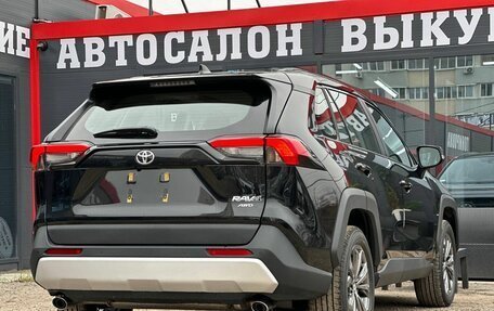 Toyota RAV4, 2025 год, 3 990 000 рублей, 12 фотография