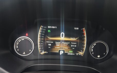 Chery Tiggo 4 I рестайлинг, 2020 год, 1 400 000 рублей, 11 фотография