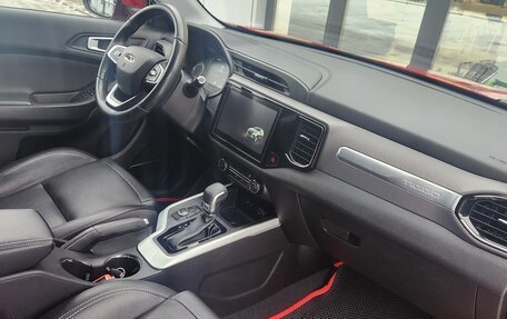 Chery Tiggo 4 I рестайлинг, 2020 год, 1 400 000 рублей, 24 фотография