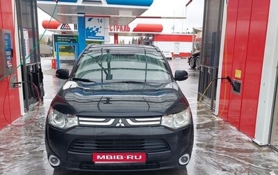 Mitsubishi Outlander III рестайлинг 3, 2012 год, 1 200 000 рублей, 1 фотография