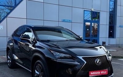 Lexus NX I, 2015 год, 3 600 000 рублей, 1 фотография