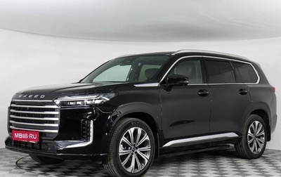 CheryExeed VX, 2023 год, 3 899 000 рублей, 1 фотография