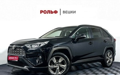 Toyota RAV4, 2021 год, 3 721 000 рублей, 1 фотография