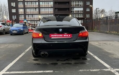 BMW 5 серия, 2006 год, 1 550 000 рублей, 7 фотография