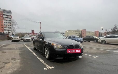 BMW 5 серия, 2006 год, 1 550 000 рублей, 26 фотография