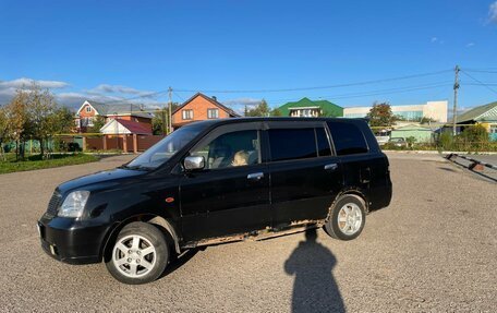 Mitsubishi Dion I рестайлинг, 2000 год, 249 000 рублей, 3 фотография