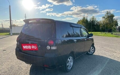 Mitsubishi Dion I рестайлинг, 2000 год, 249 000 рублей, 4 фотография