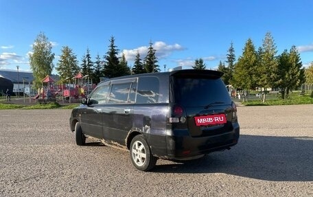 Mitsubishi Dion I рестайлинг, 2000 год, 249 000 рублей, 5 фотография
