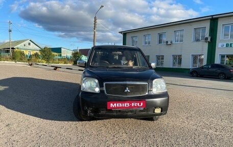 Mitsubishi Dion I рестайлинг, 2000 год, 249 000 рублей, 8 фотография