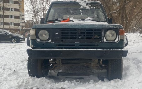 Mitsubishi Pajero III рестайлинг, 1988 год, 150 000 рублей, 9 фотография