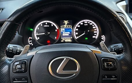Lexus NX I, 2015 год, 3 600 000 рублей, 15 фотография