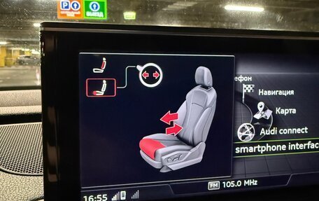 Audi Q7, 2018 год, 3 900 000 рублей, 25 фотография