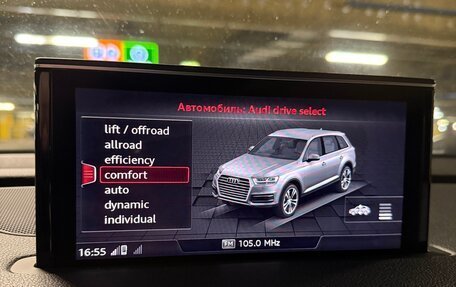 Audi Q7, 2018 год, 3 900 000 рублей, 26 фотография