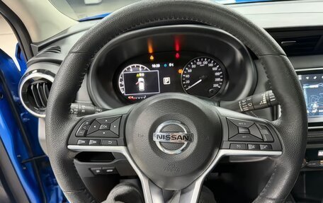 Nissan Kicks I, 2022 год, 1 740 000 рублей, 7 фотография