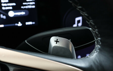 CheryExeed VX, 2023 год, 3 899 000 рублей, 18 фотография