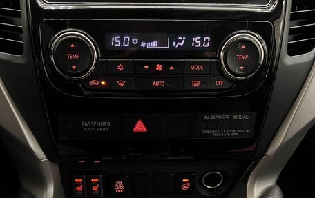 Mitsubishi Pajero Sport III рестайлинг, 2019 год, 3 195 000 рублей, 25 фотография