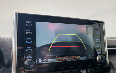 Toyota RAV4, 2021 год, 3 721 000 рублей, 14 фотография