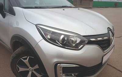 Renault Kaptur I рестайлинг, 2020 год, 1 490 000 рублей, 1 фотография