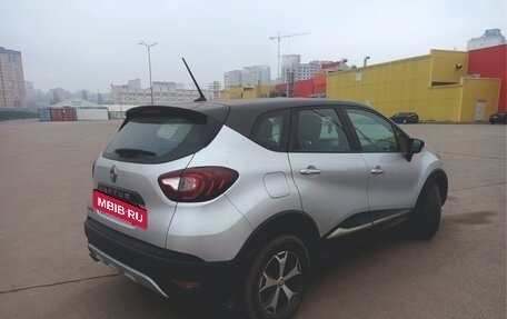 Renault Kaptur I рестайлинг, 2020 год, 1 490 000 рублей, 4 фотография