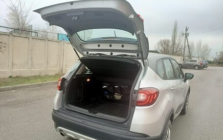 Renault Kaptur I рестайлинг, 2020 год, 1 490 000 рублей, 10 фотография