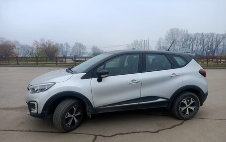 Renault Kaptur I рестайлинг, 2020 год, 1 490 000 рублей, 11 фотография