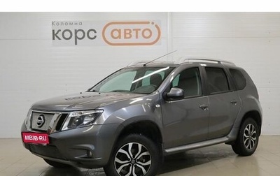Nissan Terrano III, 2014 год, 875 600 рублей, 1 фотография