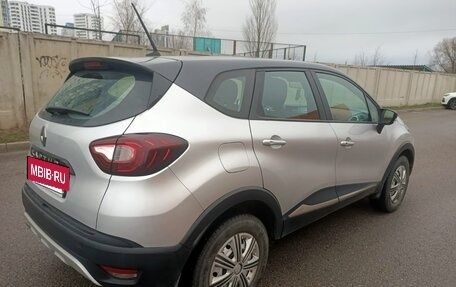 Renault Kaptur I рестайлинг, 2020 год, 1 490 000 рублей, 15 фотография