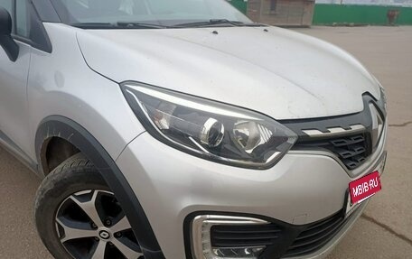 Renault Kaptur I рестайлинг, 2020 год, 1 490 000 рублей, 13 фотография