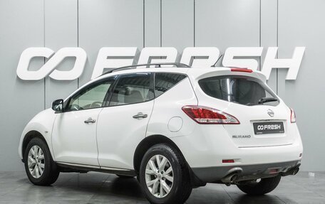 Nissan Murano, 2013 год, 1 599 000 рублей, 2 фотография