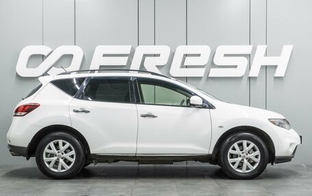 Nissan Murano, 2013 год, 1 599 000 рублей, 5 фотография