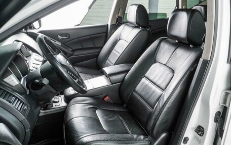 Nissan Murano, 2013 год, 1 599 000 рублей, 10 фотография