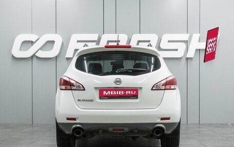 Nissan Murano, 2013 год, 1 599 000 рублей, 4 фотография