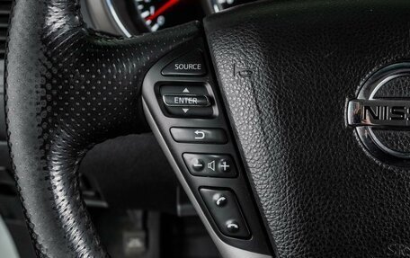 Nissan Murano, 2013 год, 1 599 000 рублей, 15 фотография