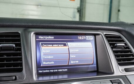 Nissan Murano, 2013 год, 1 599 000 рублей, 18 фотография