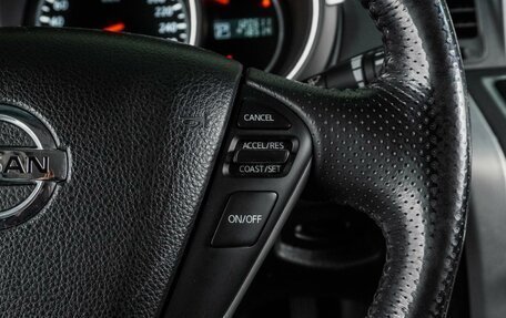 Nissan Murano, 2013 год, 1 599 000 рублей, 16 фотография