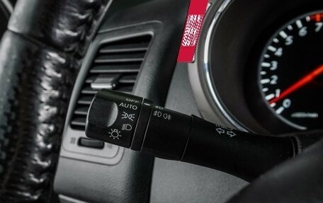 Nissan Murano, 2013 год, 1 599 000 рублей, 13 фотография