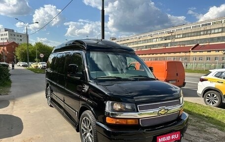 Chevrolet Express II, 2012 год, 6 150 000 рублей, 1 фотография