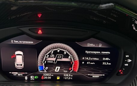 Lamborghini Urus I, 2020 год, 23 200 000 рублей, 24 фотография