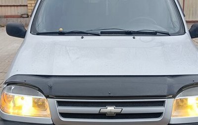 Chevrolet Niva I рестайлинг, 2005 год, 310 000 рублей, 1 фотография