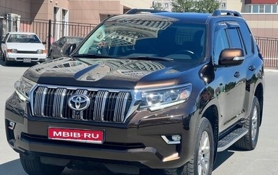 Toyota Land Cruiser Prado 150 рестайлинг 2, 2020 год, 6 250 000 рублей, 1 фотография