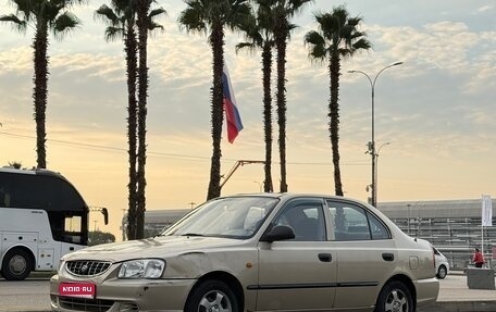 Hyundai Accent II, 2004 год, 320 000 рублей, 1 фотография