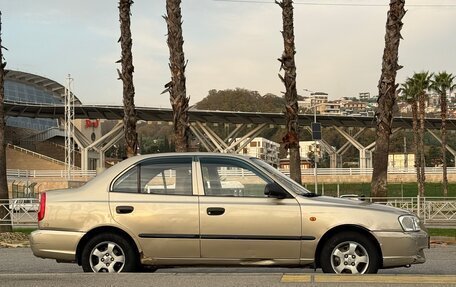 Hyundai Accent II, 2004 год, 320 000 рублей, 5 фотография