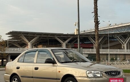 Hyundai Accent II, 2004 год, 320 000 рублей, 4 фотография