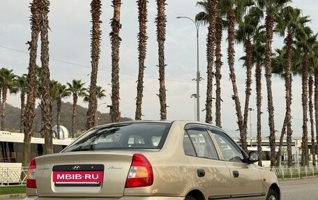 Hyundai Accent II, 2004 год, 320 000 рублей, 7 фотография