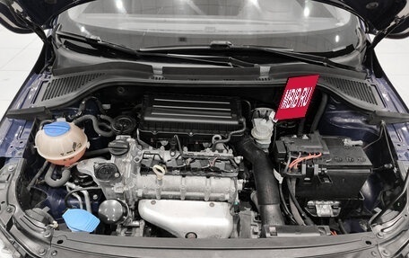 Skoda Rapid I, 2014 год, 850 000 рублей, 11 фотография